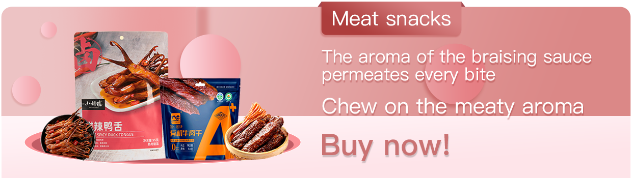 Savory Meat Snacks
