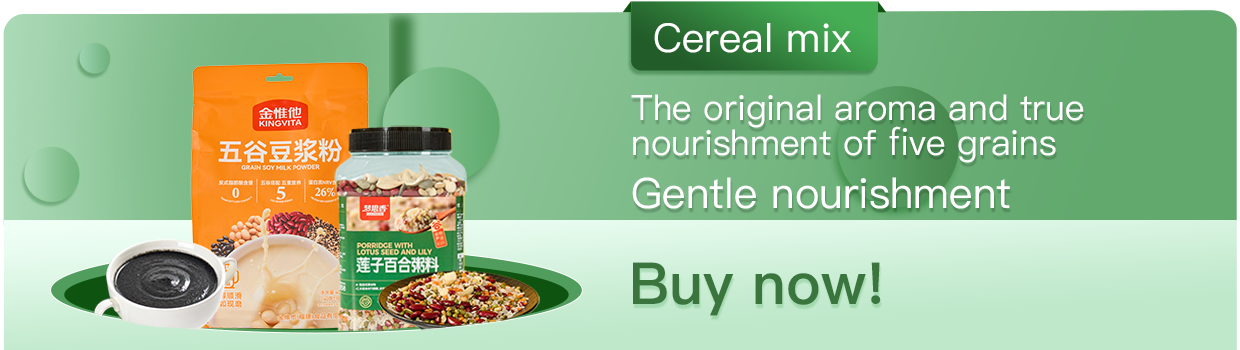 Instant Multigrain Mix