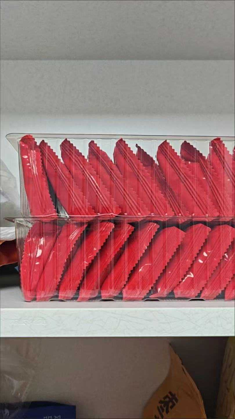 Yuzhiwei - Bologna Tomato Steak Flavored Soda Crackers 638g