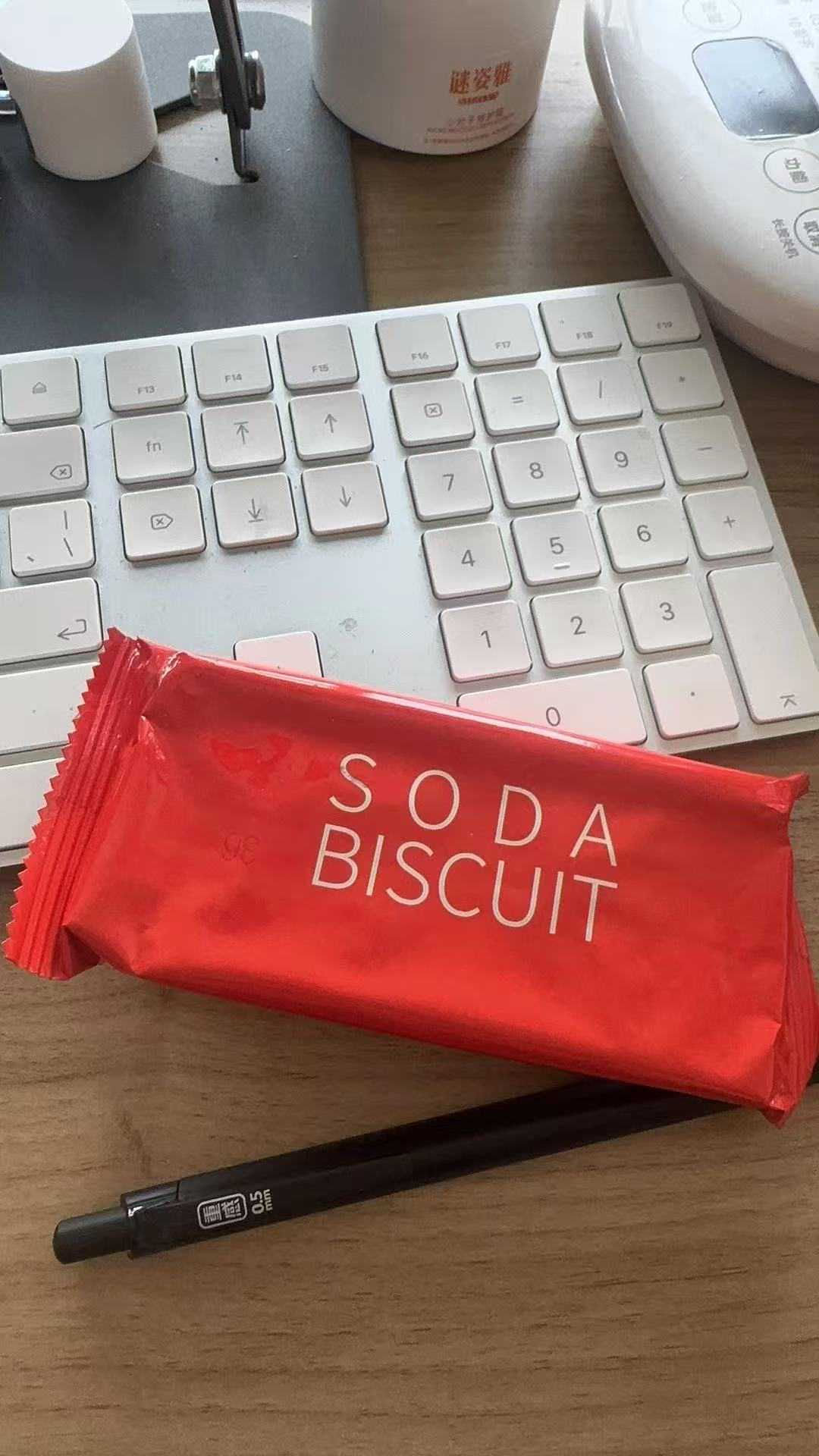 Yuzhiwei - Bologna Tomato Steak Flavored Soda Crackers 638g