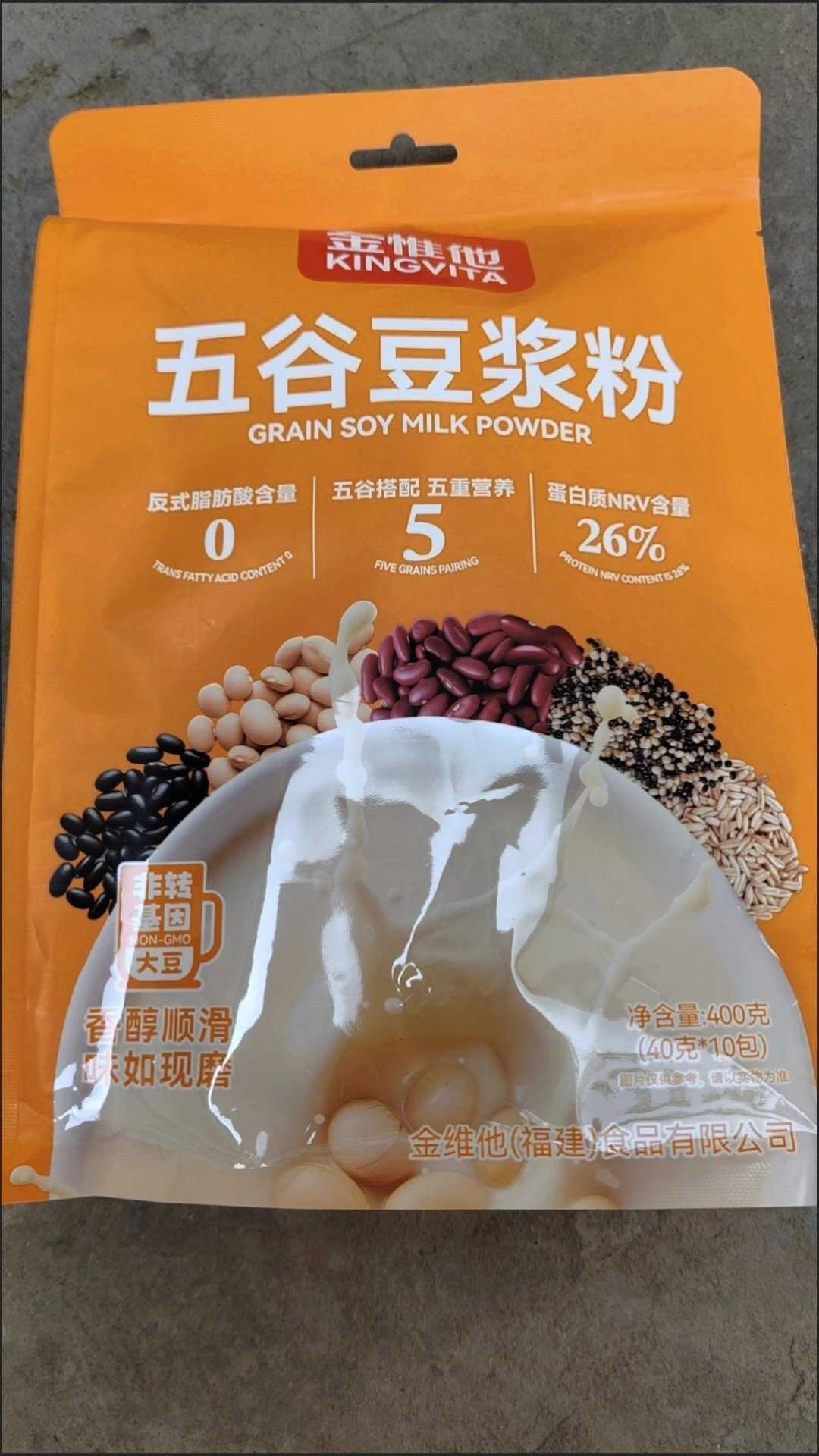 Jin Weita - Five Grains Soy Milk Powder 400g