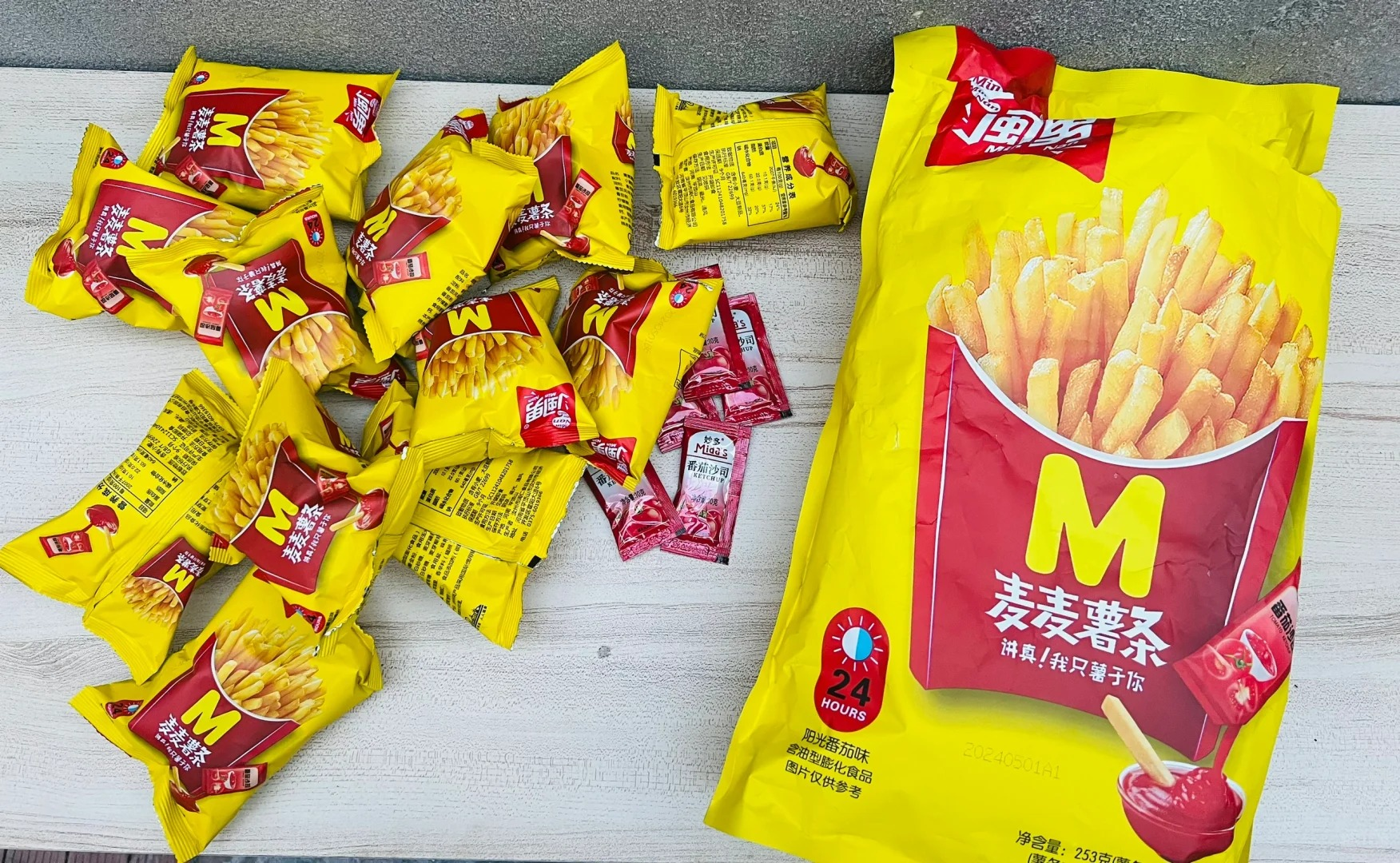 Fujian Man - Love Wheat Fries 360g