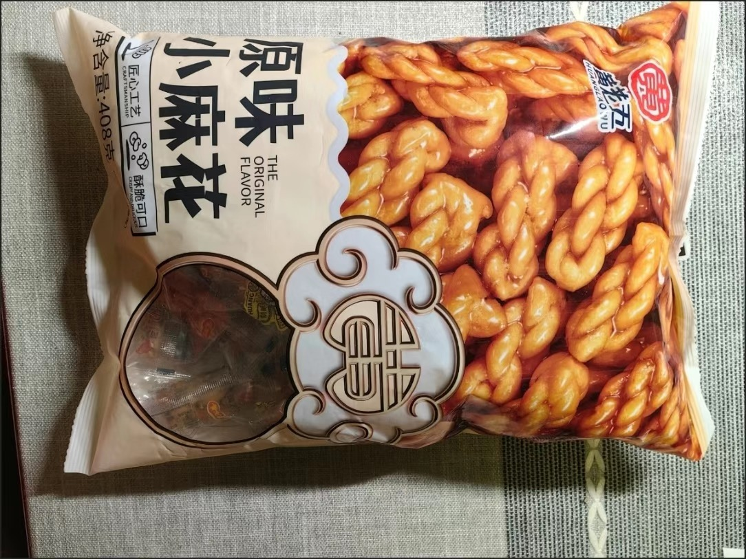 Huang Laowu - Original Flavor Small Twist Pastry 408g